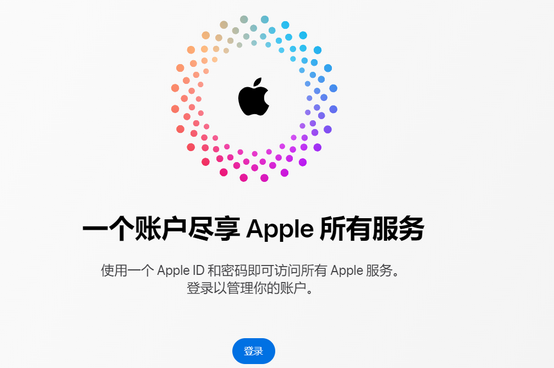 肃州iPhone维修中心分享iPhone下载应用时重复提示输入账户密码怎么办 