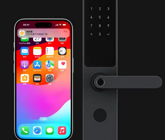 肃州iPhone维修站分享在iPhone上使用家庭钥匙开启智能门锁 