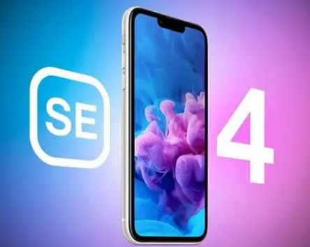 肃州苹果SE维修分享iPhoneSE受众群体是哪些 