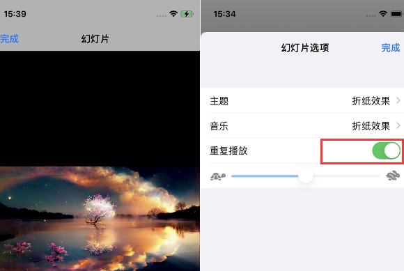 肃州苹果14维修店分享iPhone14相册视频如何循环播放