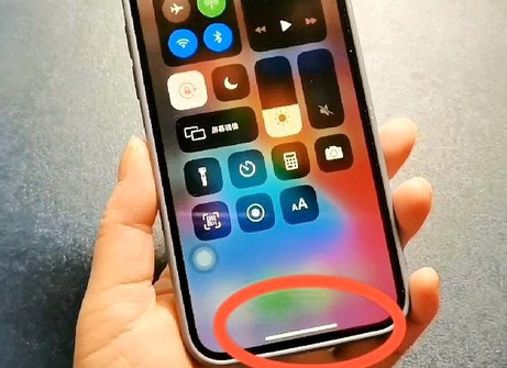 肃州苹肃州果维修站分享如何使用iPhone下方横线进行应用切换