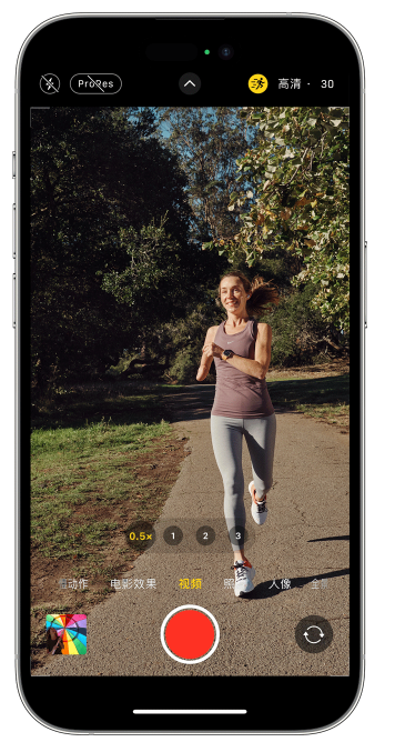 肃州苹果14维修店分享iPhone 14 机型使用“运动模式”拍摄更稳定的视频 
