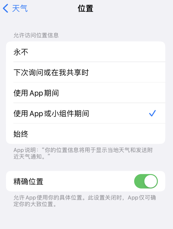 肃州苹果服务网点分享你会去哪购买iPhone手机？如何鉴别真假 iPhone？ 