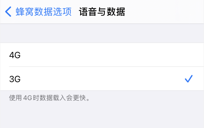 肃州苹果手机维修分享iPhone 更新系统后找不到“个人热点”选项怎么办 