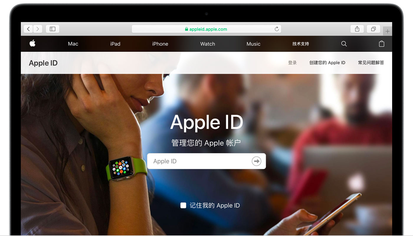 肃州苹果手机维修分享iPhone 用户需注意 