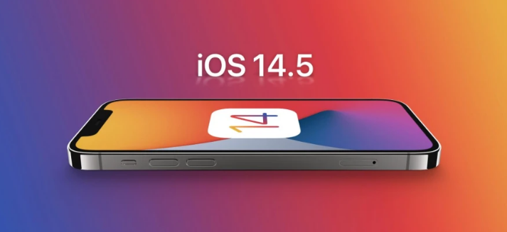 肃州苹果手机维修分享谈谈iOS14.5正式版的使用感受 