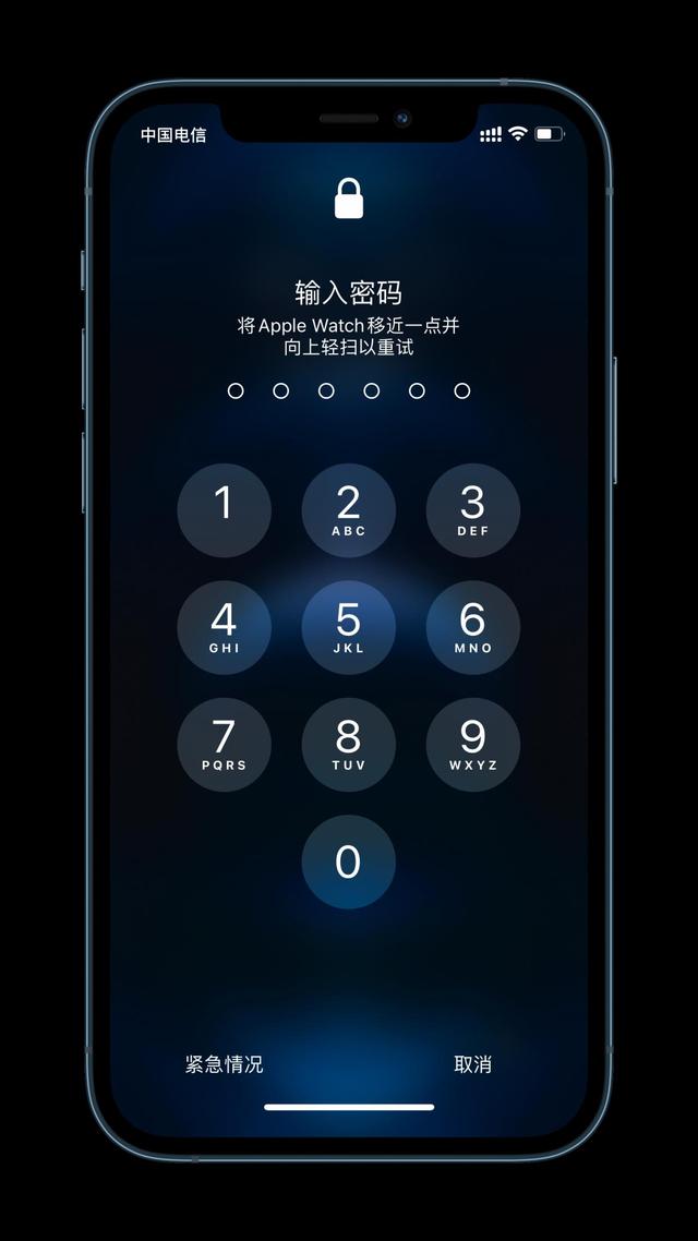 肃州苹果手机维修分享Apple Watch解锁iPhone功能效果怎么样 