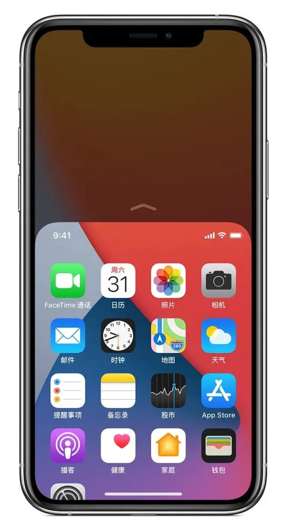 肃州苹果手机维修分享iPhone 12单手点按屏幕使用方法 