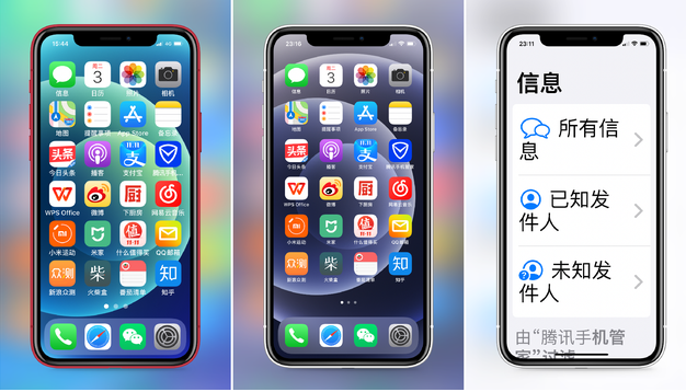 肃州苹果手机维修分享iPhone12老人模式如何开启 
