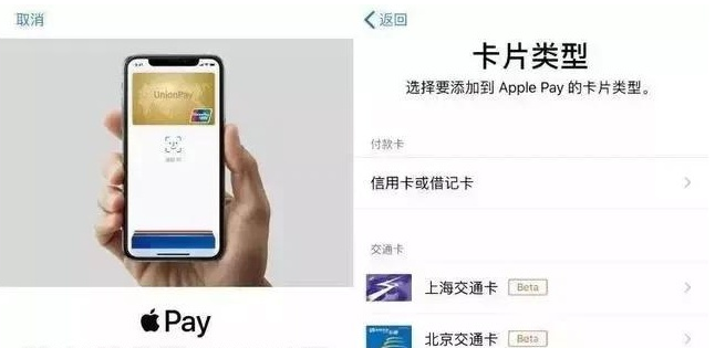 肃州苹果手机维修分享iPhone12 手机NFC使用方法 
