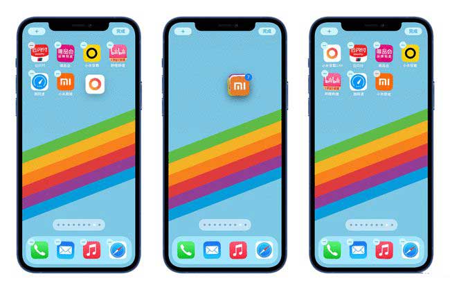 肃州苹果手机维修分享iPhone 12如何批量移动 App 图标 