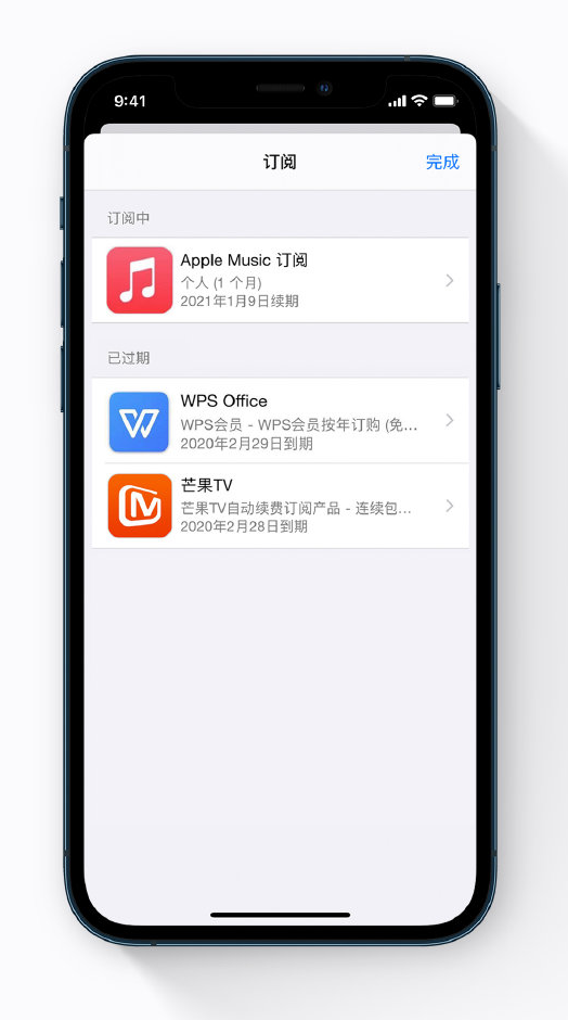 肃州苹果手机维修分享小技巧 