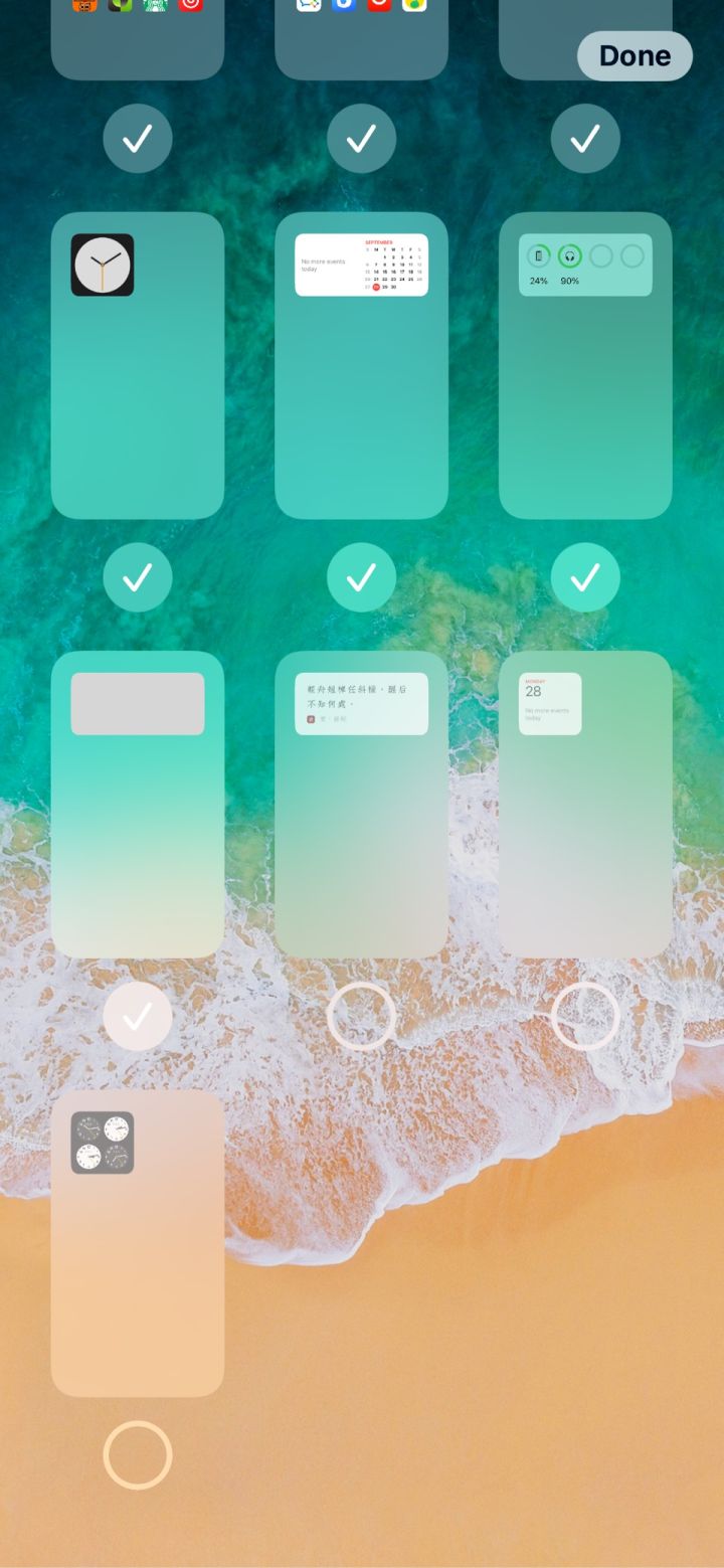肃州苹果手机维修分享iPhone 升级 iOS 14 后的四个实用小技巧 