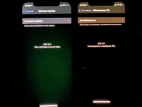 肃州苹果手机维修分享iPhone12问题汇总 