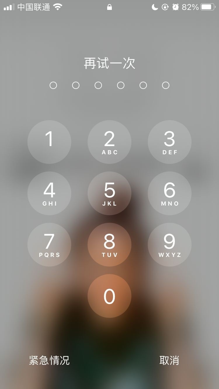 肃州苹果手机维修分享iPhone手机丢失后时间怎么做最安全 