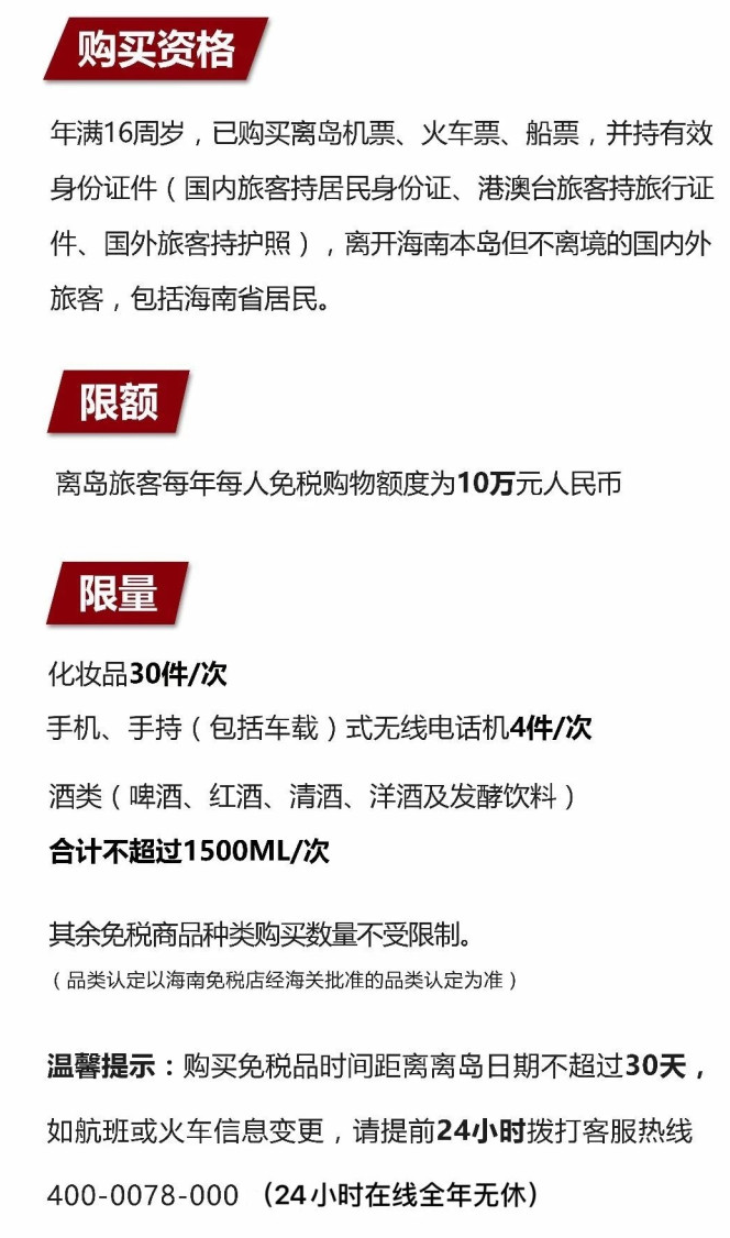 肃州苹果手机维修分享琼版 iPhone 12 售价 4784 元起，如何才能买到 