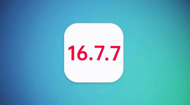 肃州苹果手机维修分享iOS 16.7.7正式版升级_iOS 16.7.7 正式版一键刷机教程 