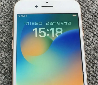 肃州苹果8系统维修分享iPhone8手机系统升级后无法开机如何修复