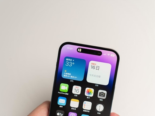 肃州苹果维修点分享iPhone 14 Pro手机黑屏多类诱因 